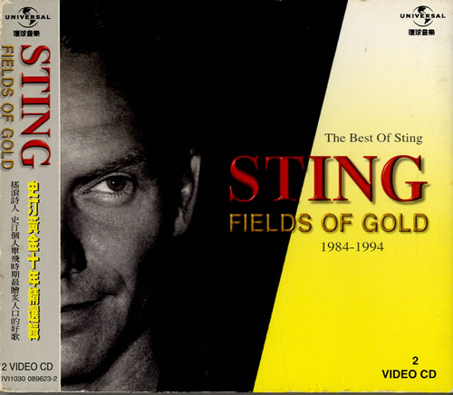 輸入本 Sting Fields of Gold Music Sales Ltd /00320 61+rkyXpUPL.jpg